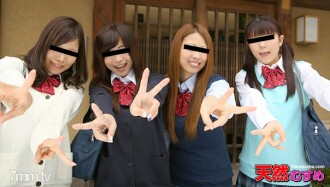 JK Uniform Hot Spring Amateur Girl Gangbang Partie 1