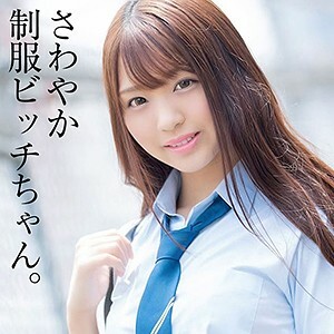日马里